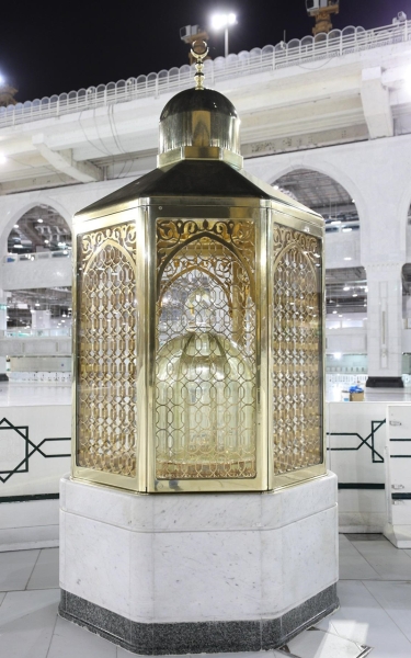 Maqam Ibrahim at the Grand Mosque. (SPA)