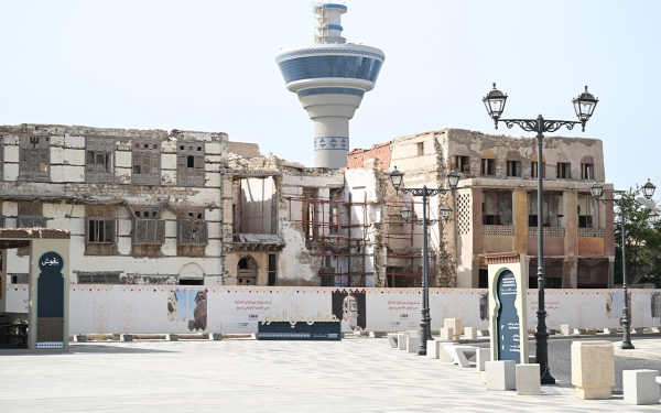 Al-Swar Historical District in Yanbu, part of al-Madinah al-Munawwarah Province. (SPA)