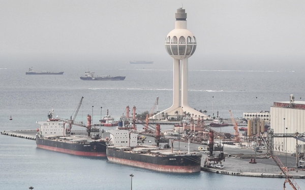 Marine control tower in Jeddah Port. (SPA)