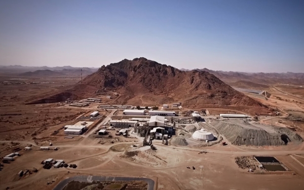 Aerial image of Mahd adh-Dhahab Mine King Abdulaziz Foundation for Research and Archives (Darah)