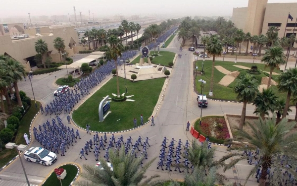 King Fahd Security College in the city of Riyadh. (SPA) .