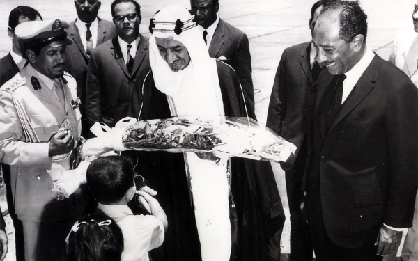 King Faisal Bin Abdulaziz with the Egyptian President Anwar al-Sadat in Cairo, in 1971. King Abdulaziz Foundation for Research and Archives (Darah)