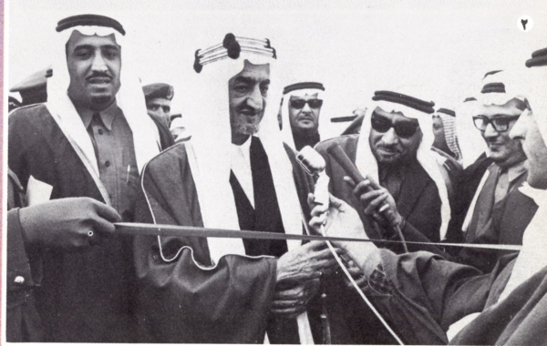 King Faisal during the inauguration of the Makkah-Taif road project in 1956. King Abdulaziz Foundation for Research and Archives (Darah)