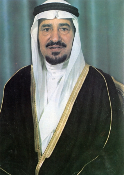 King Khalid Bin Abdulaziz.