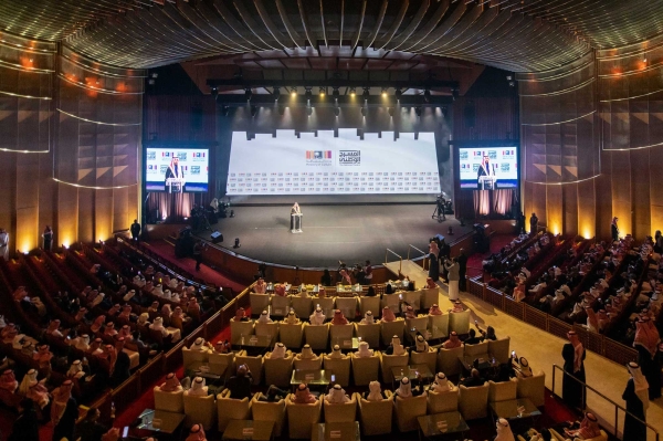 The inauguration ceremony of the National Theater at the King Fahad Cultural Center in Riyadh. King Abdulaziz Foundation for Research and Archives (Darah)