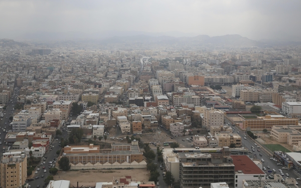 Aerial view of Taif City. King Abdulaziz Foundation for Research and Archives (Darah)