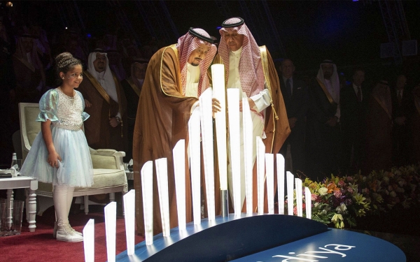 King Salman laying the foundation stone for al-Qiddiya project. (SPA)