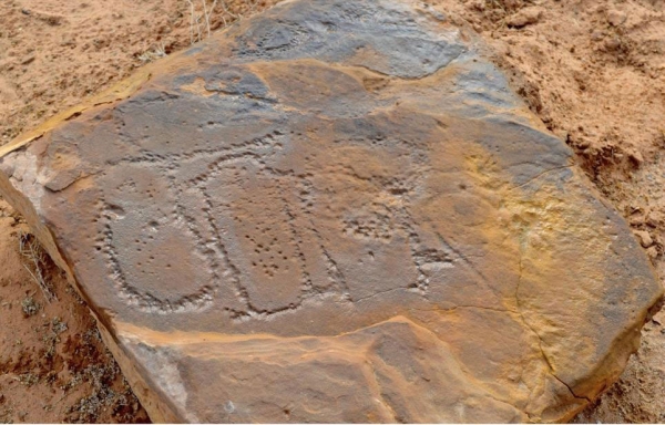 Rock inscriptions and drawings in al-Ghadah, al-Qassim Province. (SPA)