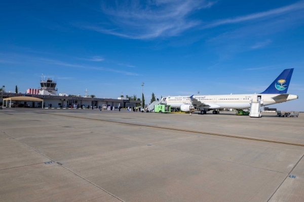 A Saudia plane on the runway of al-Jawf International Airport. (SPA)