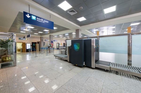 The internal hall of al-Jawf International Airport. (SPA)