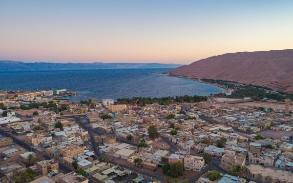 The coast of the city of Haql in Tabuk Province. (SPA)