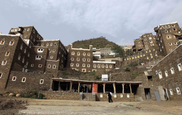 The heritage village of Rijal Almaa in Aseer Province. (Saudipedia)