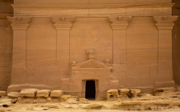 Qasr al-Banat in al-Ula. (Saudipedia)