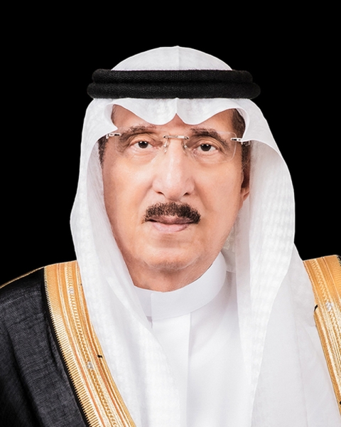 Prince Mohammed Bin Nasser Bin Abdulaziz.