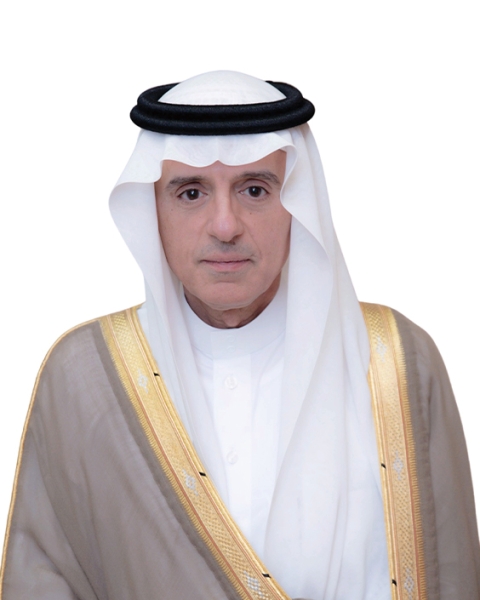 Adel al-Jubeir.