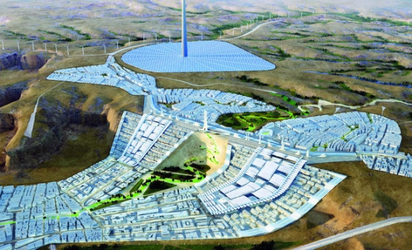 An illustration of King Salman Energy City. King Abdulaziz Foundation for Research and Archives (Darah)