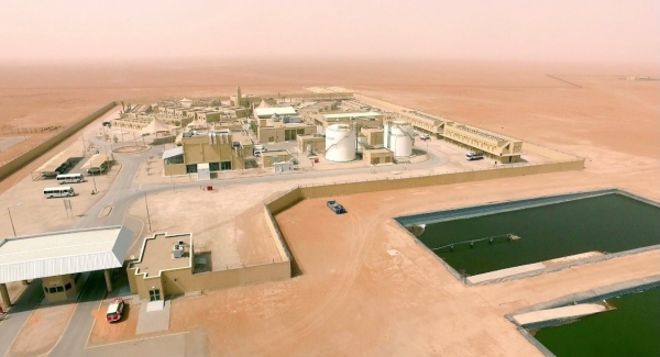 A picture of az-Zabirah Mine in Hail Province. Saudi projects. King Abdulaziz Foundation for Research and Archives (Darah)