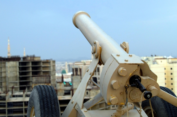 Ramadan cannon in al-Madinah al-Munawwarah. (SPA)