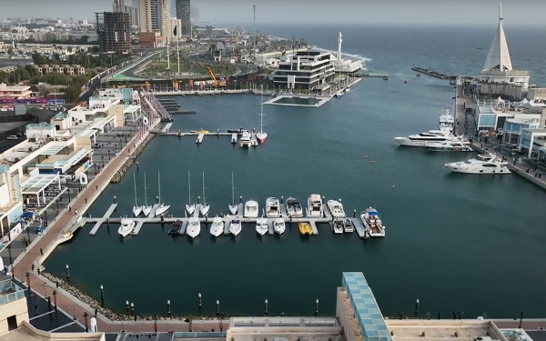 Aerial view of Jeddah Yacht Club. (Saudipedia)