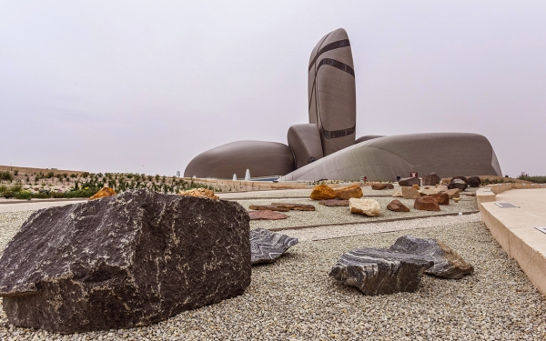 Building of King Abdulaziz Center for World Culture &#039;Ithra&#039; in Dhahran. (SPA)