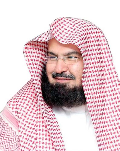 Abdulrahman Bin Abdulaziz al-Sudais.