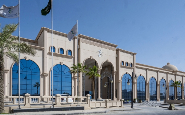 The headquarters of the Saudi Food and Drug Authority. (SPA)