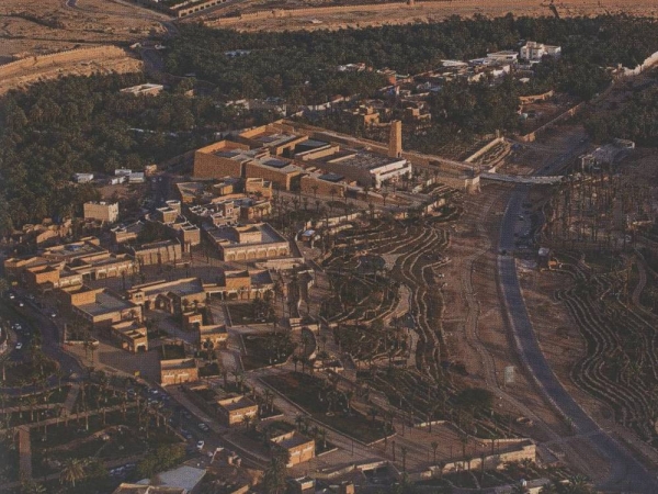 Old photo of al-Bujairi District King Abdulaziz Foundation for Research and Archives (Darah)