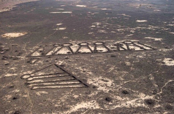 Archaeological stone circles in the Kingdom. (SPA)