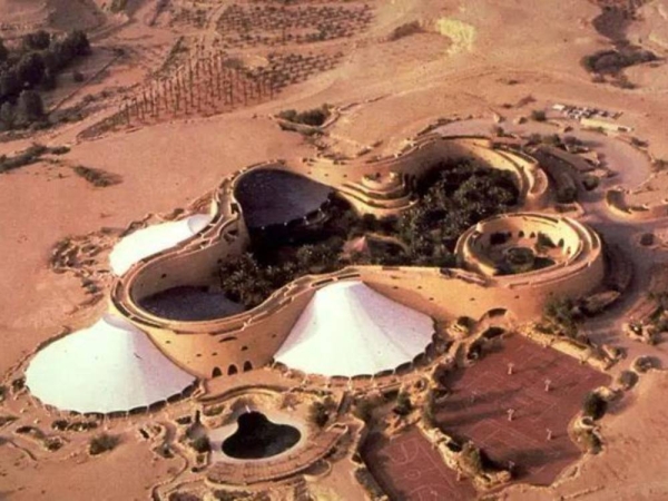 Aerial photo of Tuwayq Palace. King Abdulaziz Foundation for Research and Archives (Darah)