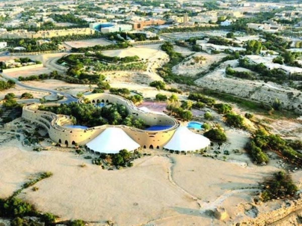 An aerial view of the area surrounding Tuwayq Palace. King Abdulaziz Foundation for Research and Archives (Darah)