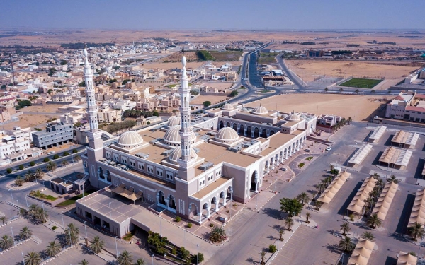 King Fahd Mosque in Uyun al-Jiwa Governorate. (SPA)