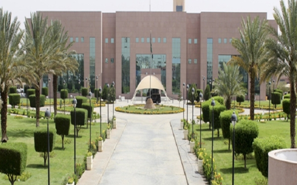 The building of Tabuk Municipality. (King Abdulaziz Foundation for Research and Archives (Darah))