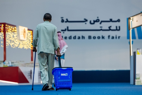 One of the visitors at the Jeddah International Book Fair. (SPA)