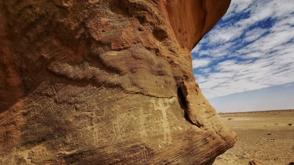 Rock inscriptions in Hima Cultural Area. (SPA)