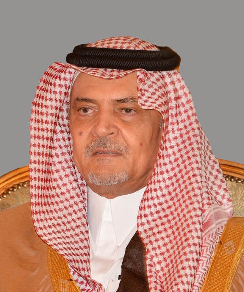 Prince Saud Bin Faisal Bin Abdulaziz.