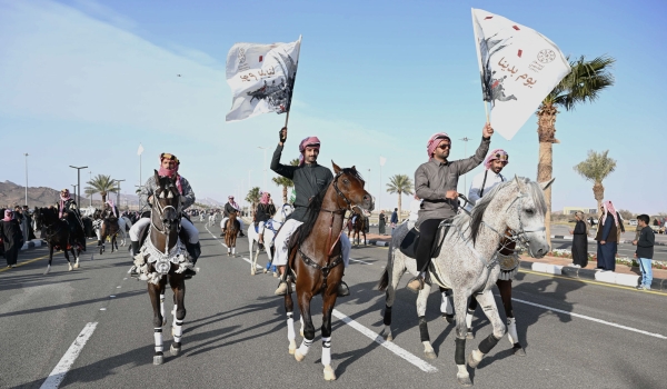 One of the Saudi events on the Founding Day. (SPA)