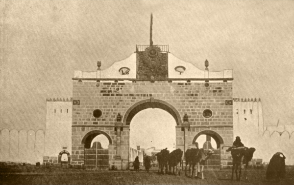 Bab Anbariya (Gate of Anbar), one of the ancient gates of the al-Madinah al-Munawwarah wall. (King Abdulaziz Foundation for Research and Archives (Darah))