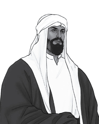 Illustration of Imam Muhammad bin Saud.