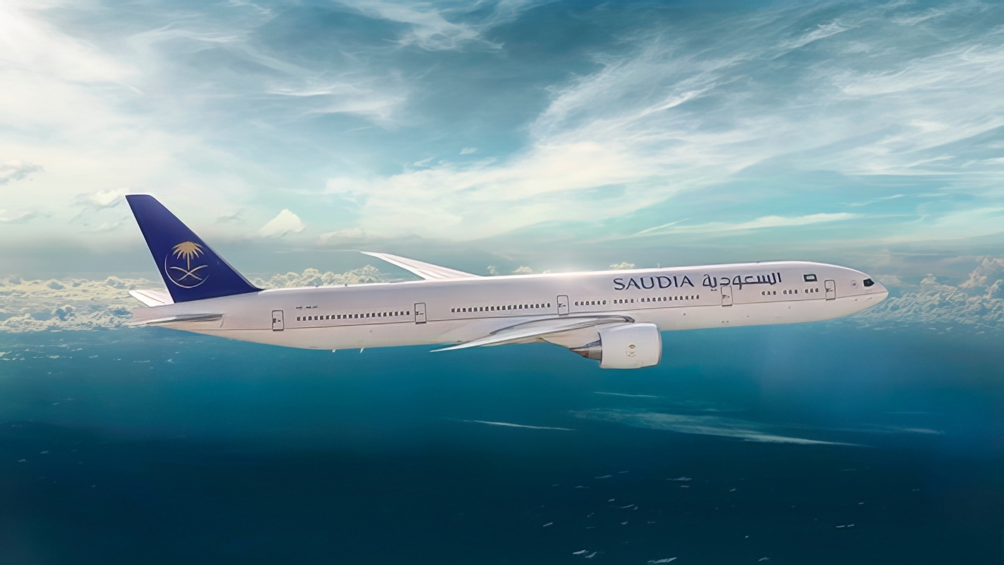 Saudia Airlines aircraft. (Media Center in Saudia)