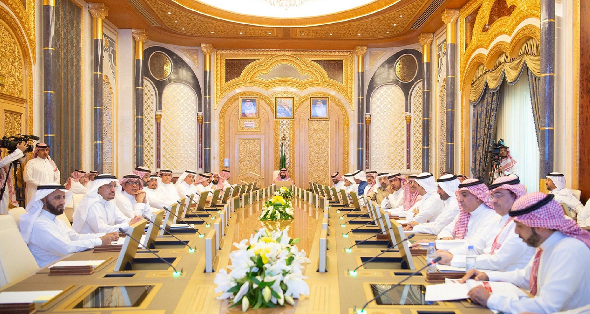Council of Economic and Development Affairs (CEDA) Saudipedia