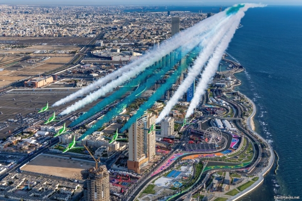 An aerial display by the Saudi Hawks Team in Jeddah. (Saudi Hawks Team)