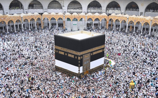 A List of the Dimensions of the Four Sides of the Holy Kaaba - Saudipedia