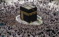 Al-Kaaba al-Musharrafa located in the middle of the Mataf area of the Grand Mosque. (Saudipedia)