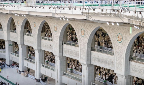 The Saudi Riwaq building in the Holy Mosque. (SPA)