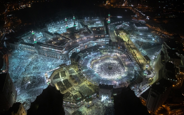 The Grand Mosque in Makkah al-Mukarramah. (Saudipedia)