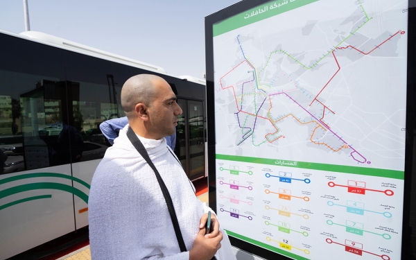 Map of the bus routes for the Makkah Bus project. (SPA)