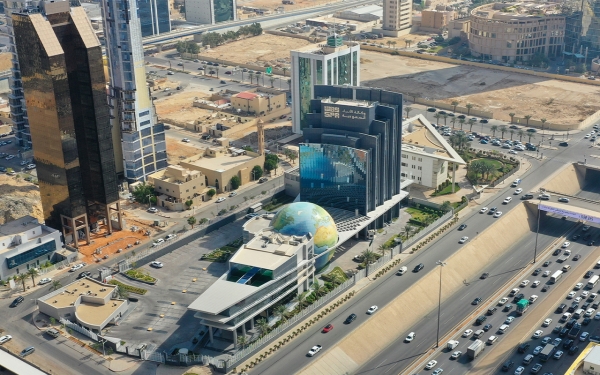 Aerial view of the headquarters of the Saudi Press Agency. (SPA)