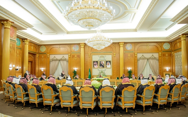 A session of the Council of Ministers. (SPA)