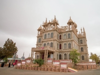 The main facade of the Palace of Civilizations in an-Namas. (Saudipedia)