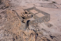 An archeological building in al-Arfaa site in Taif (Ministry of Culture).